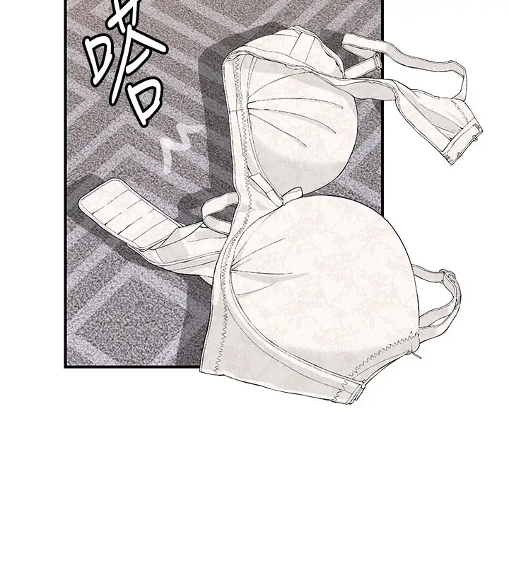 漫画《继母的香味》第76话第35张图