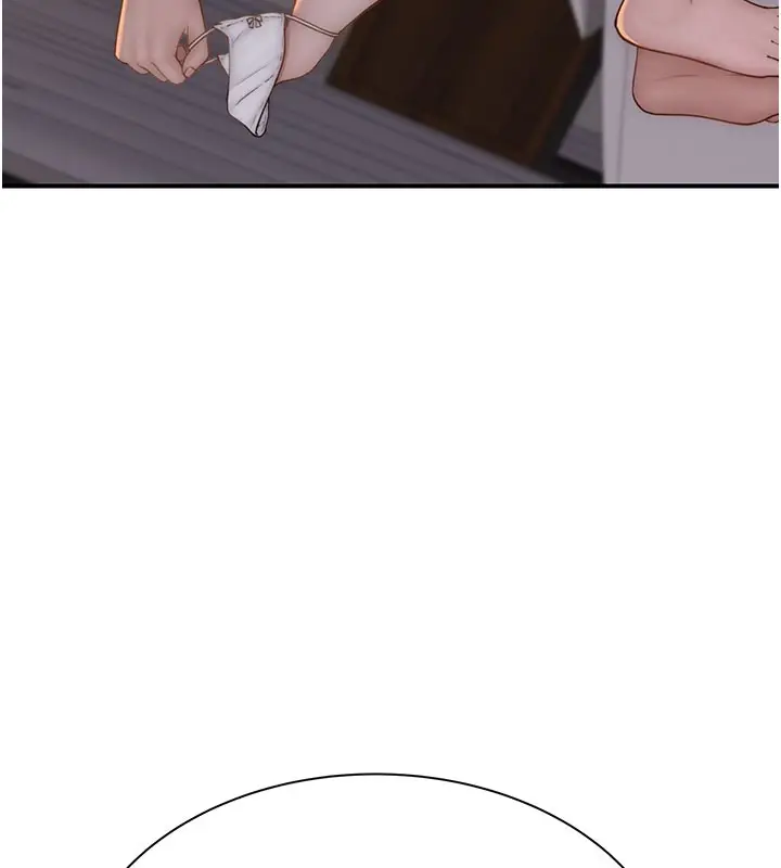 漫画《继母的香味》第76话第74张图