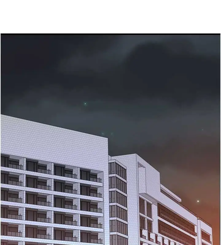 漫画《继母的香味》第77话第133张图