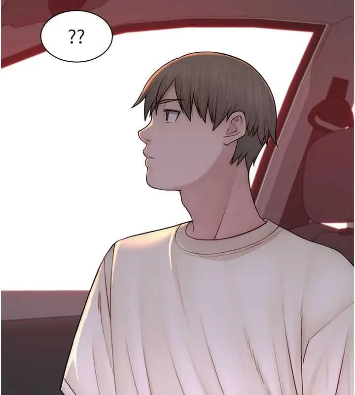 漫画《继母的香味》第77话第71张图