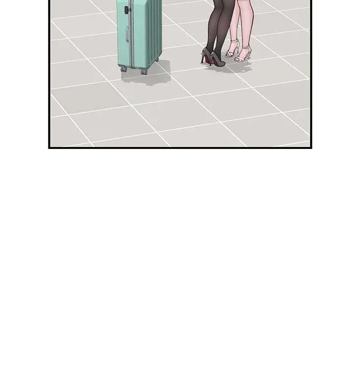 漫画《继母的香味》第78话第113张图