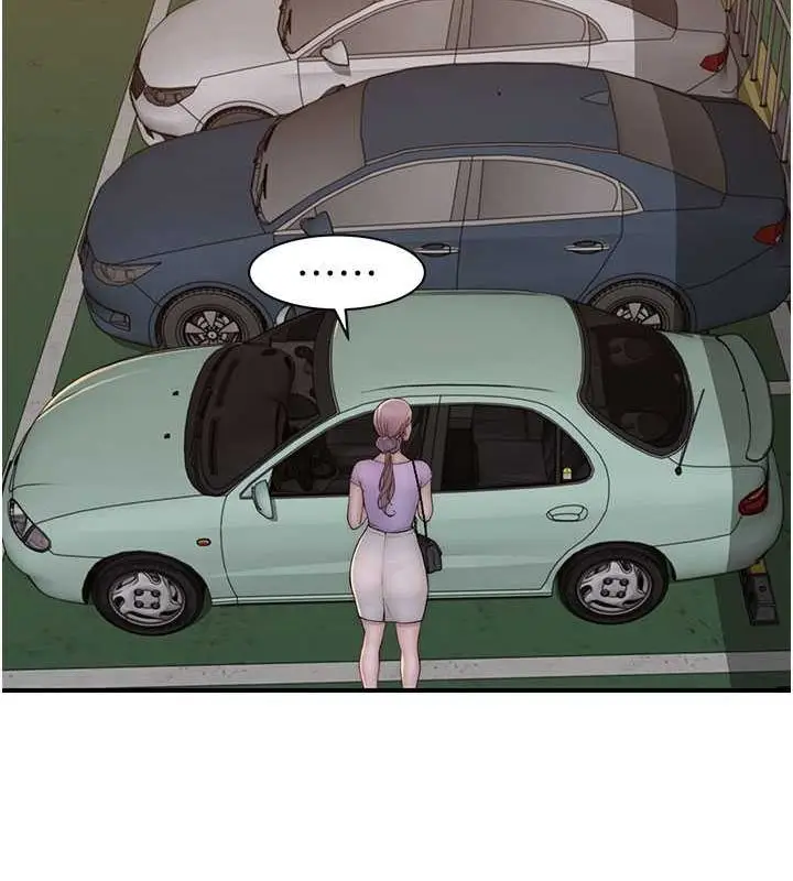 漫画《继母的香味》第78话第118张图
