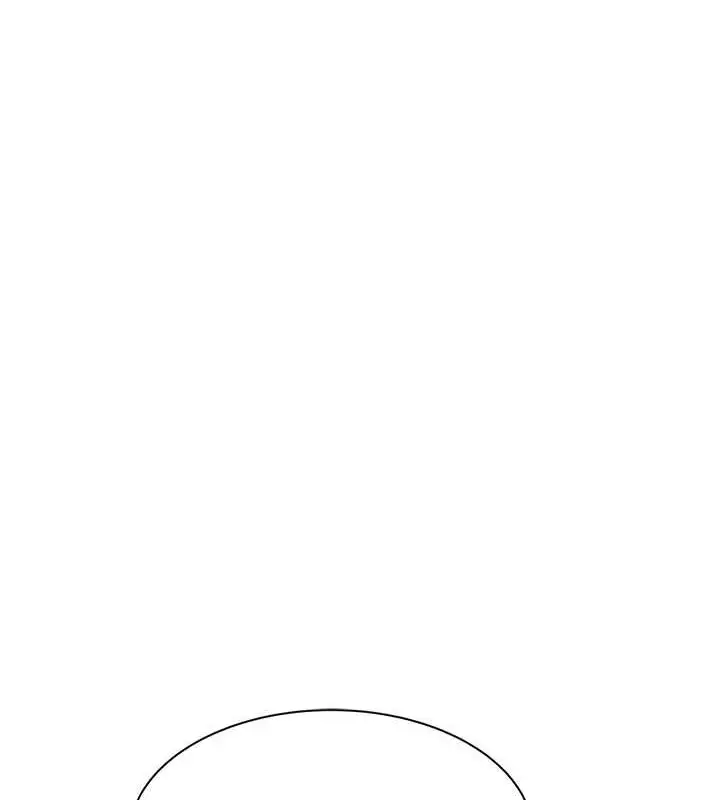 漫画《继母的香味》第78话第122张图