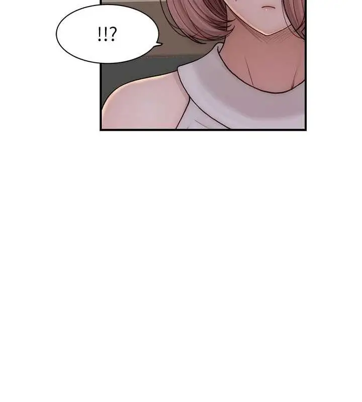 漫画《继母的香味》第78话第170张图