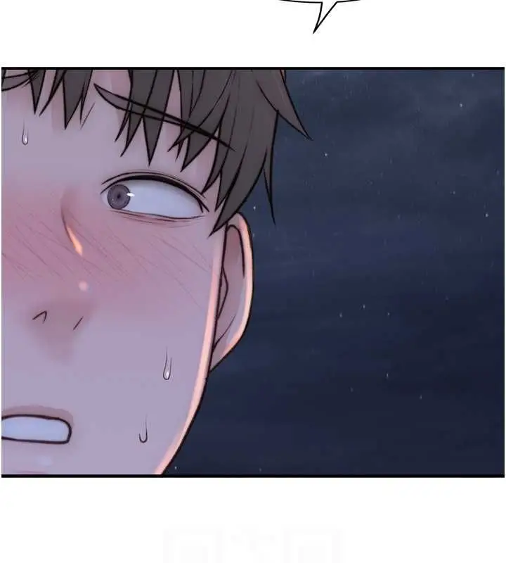 漫画《继母的香味》第78话第67张图