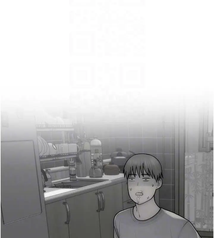 漫画《继母的香味》第78话第72张图