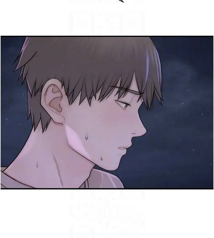 漫画《继母的香味》第78话第86张图