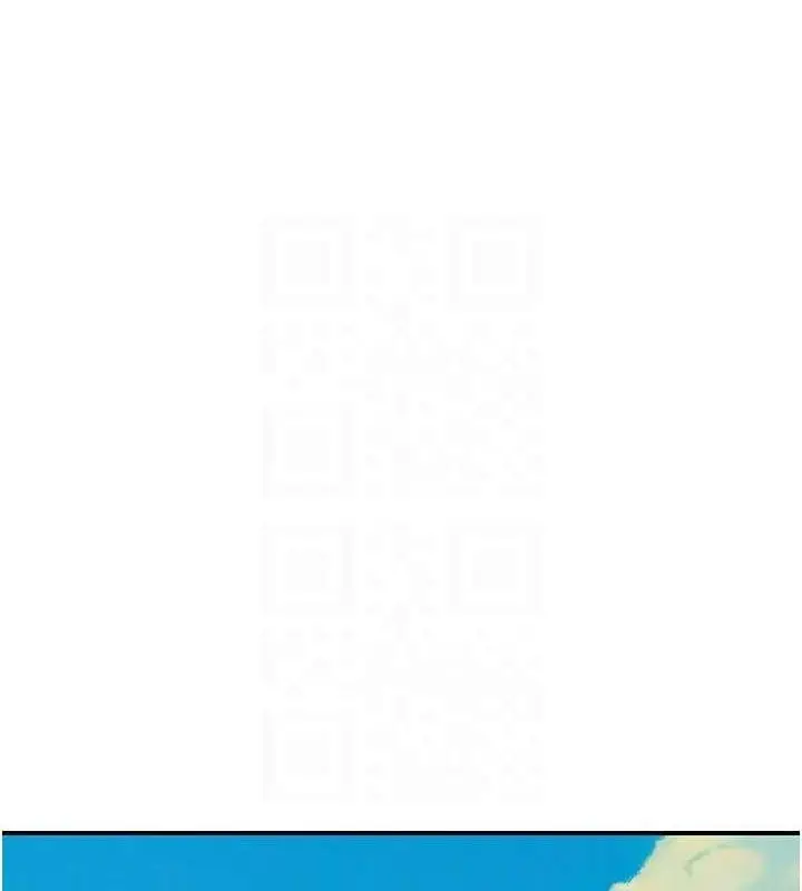 漫画《继母的香味》第78话第95张图
