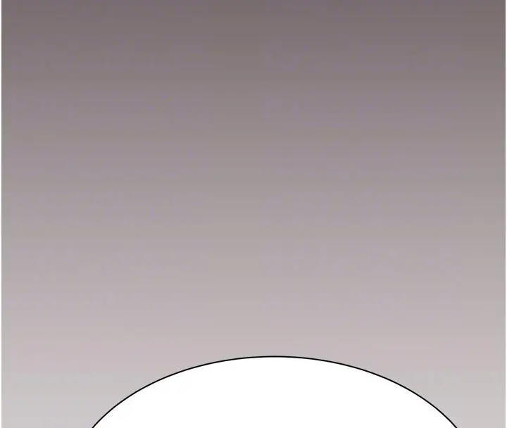 漫画《继母的香味》第79话第111张图