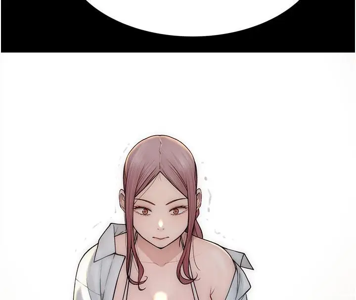 漫画《继母的香味》第79话第126张图