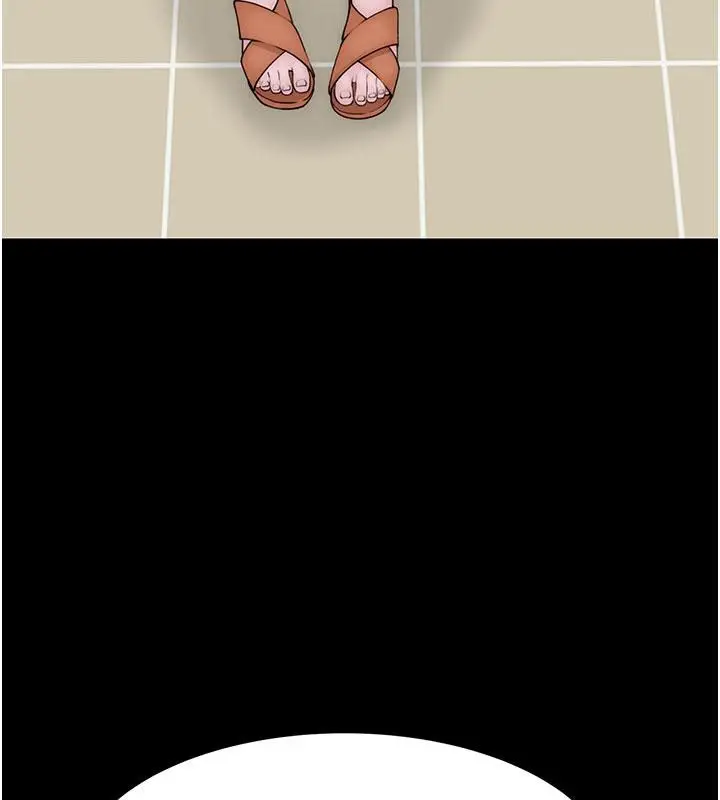 漫画《继母的香味》第79话第128张图