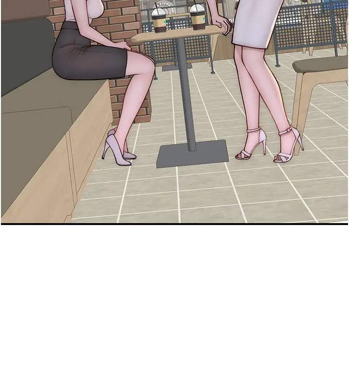 漫画《继母的香味》第79话第148张图