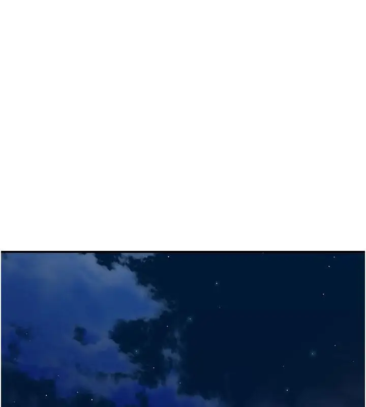 漫画《继母的香味》第79话第154张图