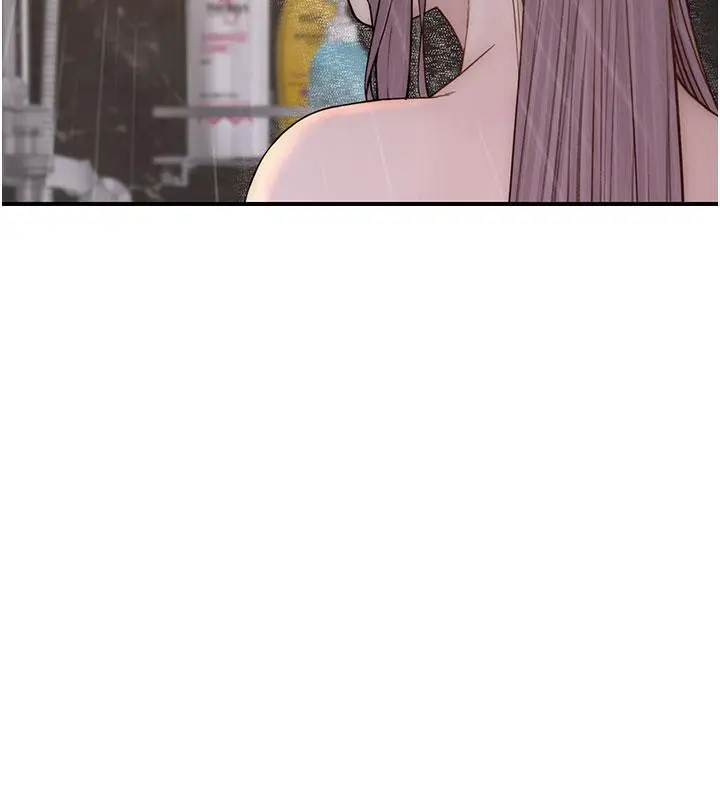 漫画《继母的香味》第79话第188张图