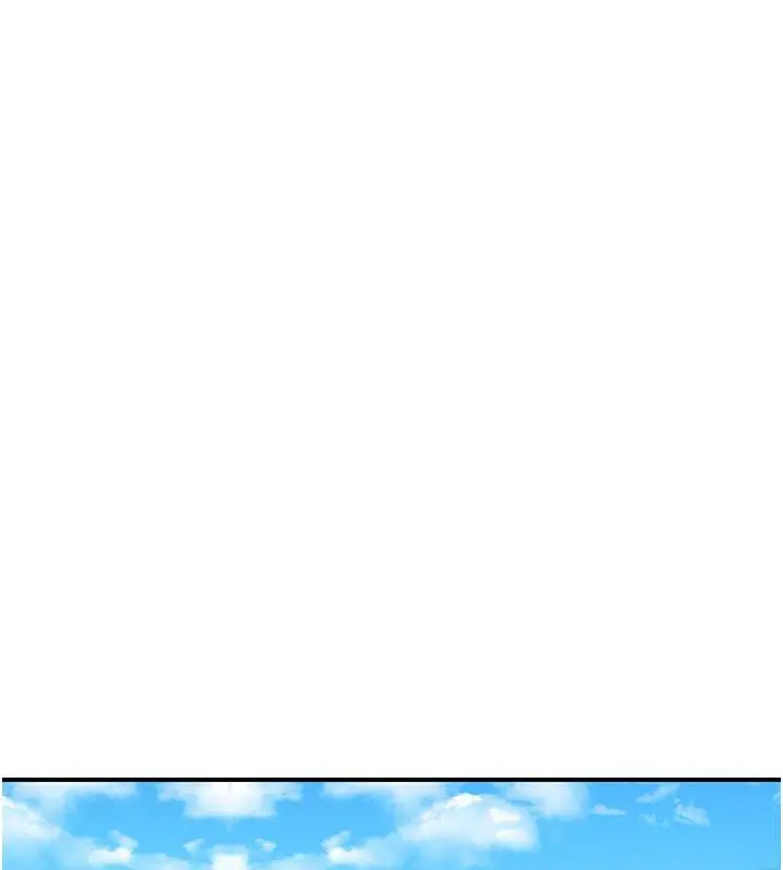 漫画《继母的香味》第79话第190张图