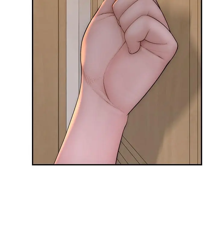 漫画《继母的香味》第79话第197张图