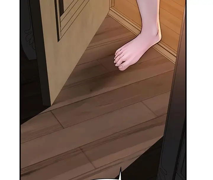漫画《继母的香味》第79话第199张图