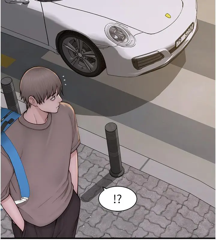 漫画《继母的香味》第79话第215张图
