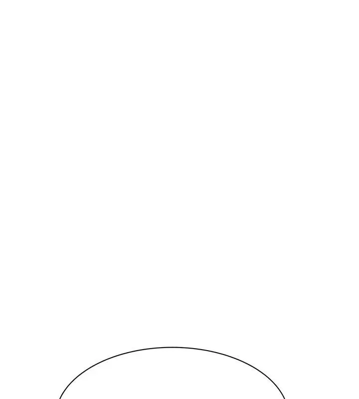 漫画《继母的香味》第79话第219张图