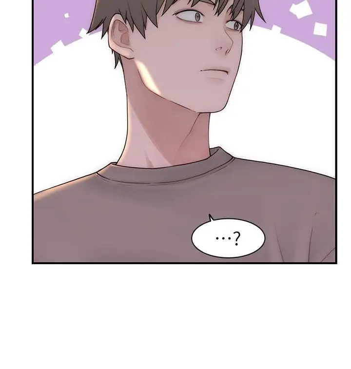 漫画《继母的香味》第79话第223张图