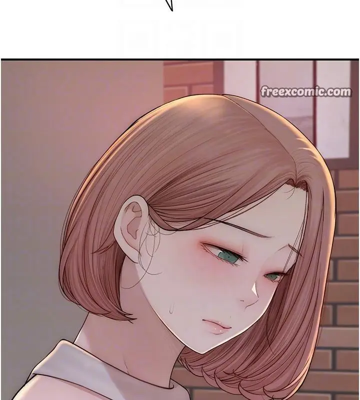 漫画《继母的香味》第79话第30张图