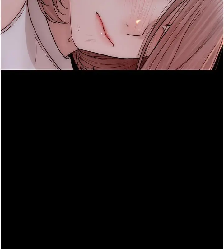 漫画《继母的香味》第79话第33张图