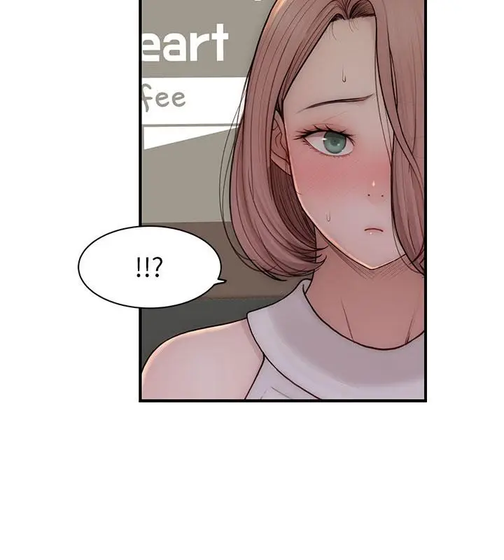 漫画《继母的香味》第79话第5张图