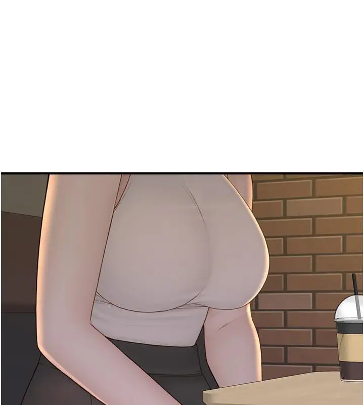 漫画《继母的香味》第79话第56张图