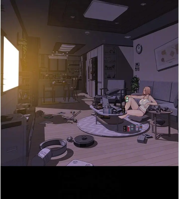 漫画《继母的香味》第79话第81张图