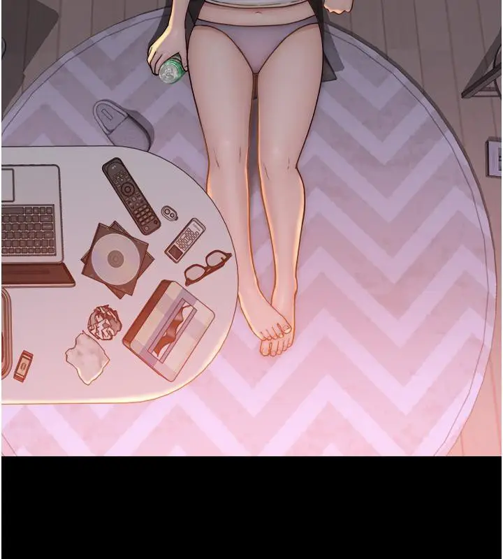 漫画《继母的香味》第79话第84张图