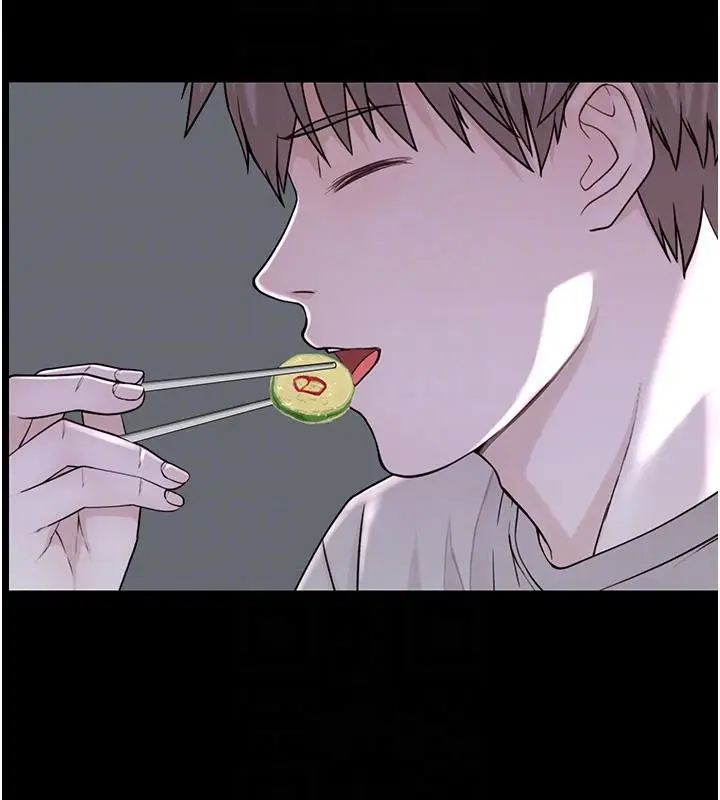 漫画《继母的香味》第79话第96张图