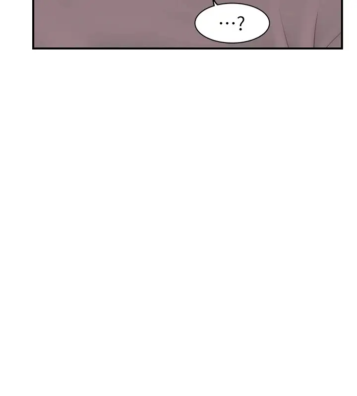 漫画《继母的香味》第80话第11张图