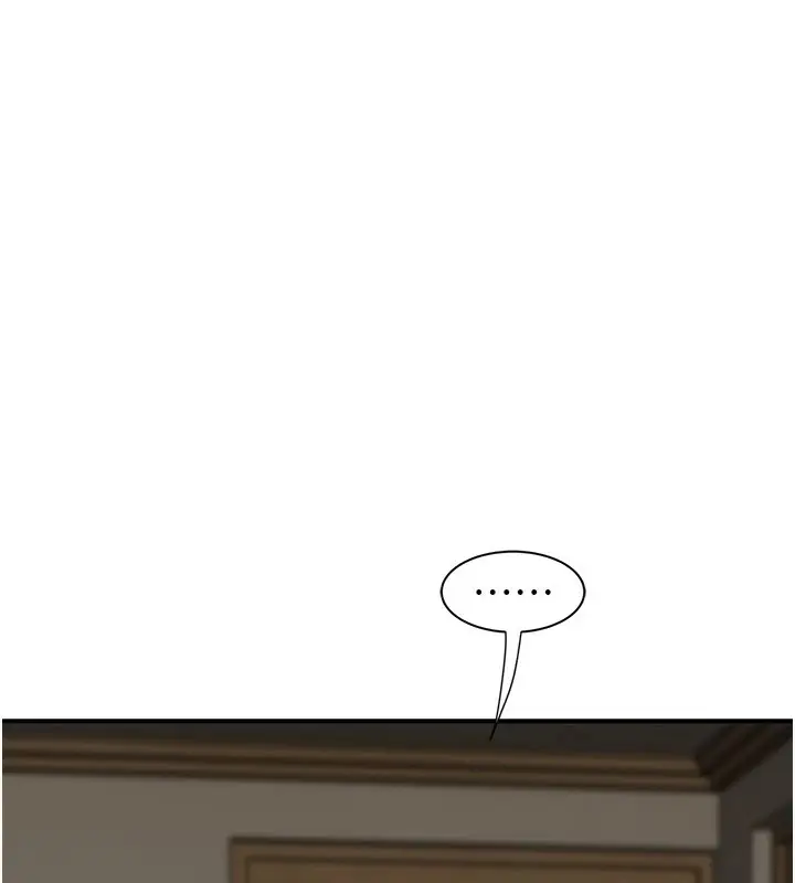 漫画《继母的香味》第80话第136张图