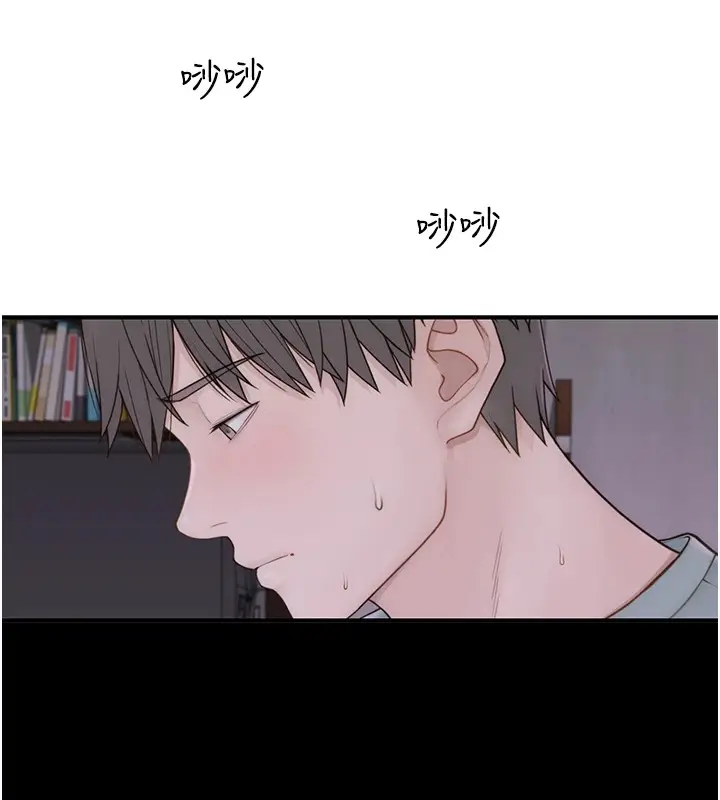 漫画《继母的香味》第80话第161张图