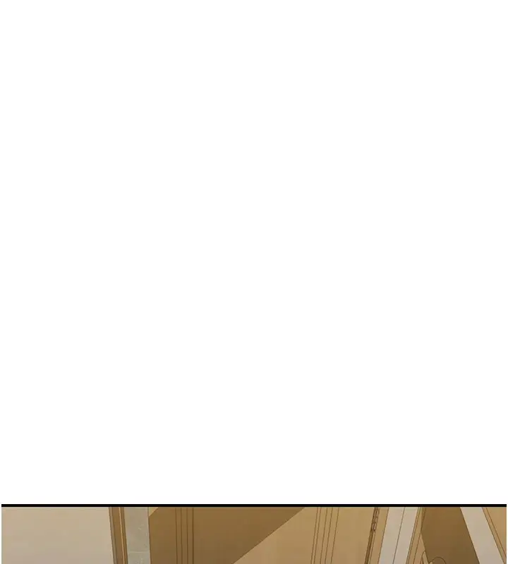 漫画《继母的香味》第80话第205张图