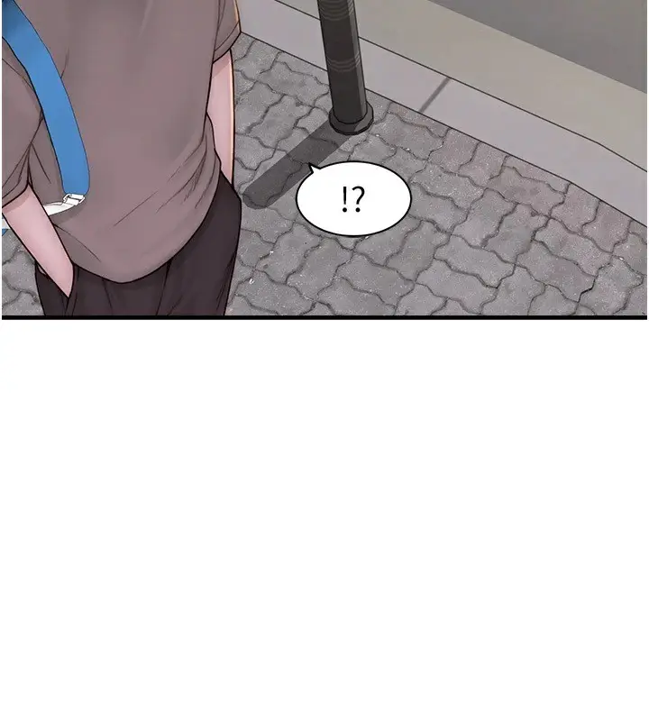 漫画《继母的香味》第80话第3张图