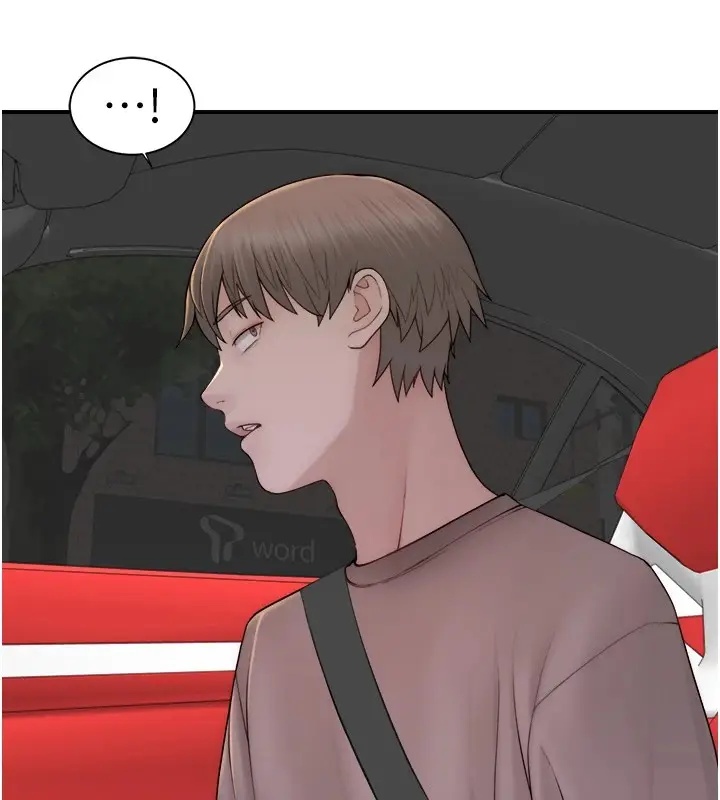 漫画《继母的香味》第80话第65张图