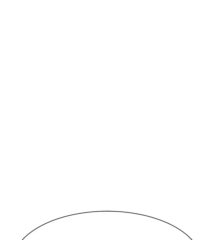 漫画《继母的香味》第80话第71张图