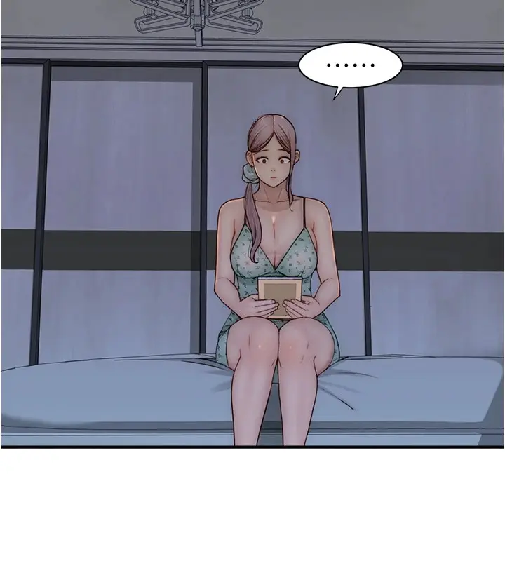 漫画《继母的香味》第81话第14张图