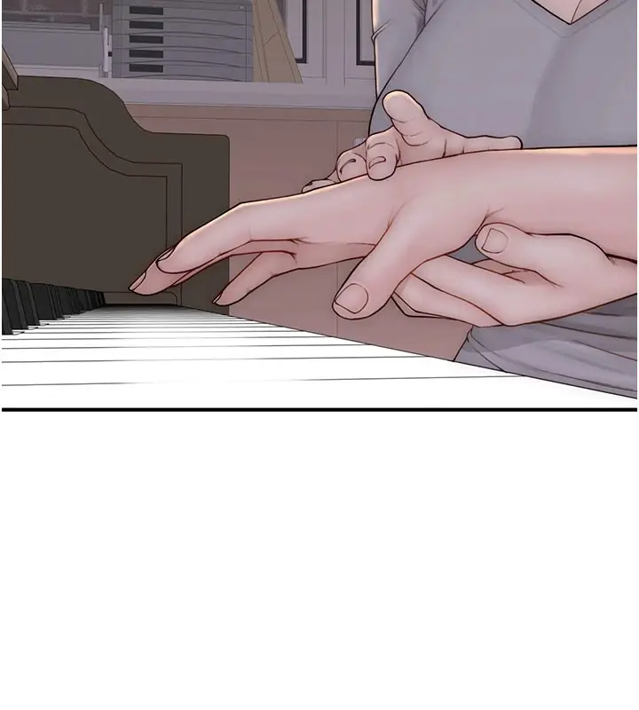 漫画《继母的香味》第81话第184张图