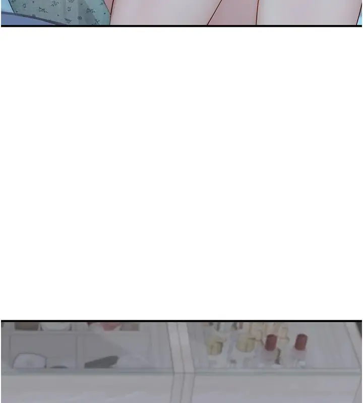 漫画《继母的香味》第81话第21张图