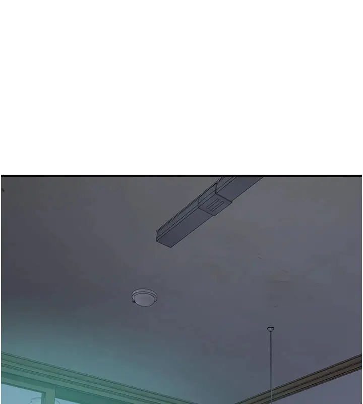 漫画《继母的香味》第81话第38张图