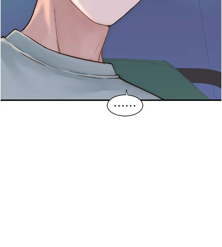 漫画《继母的香味》第81话第50张图