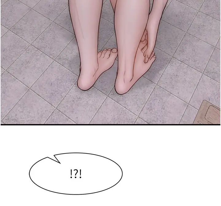 漫画《继母的香味》第82话第124张图