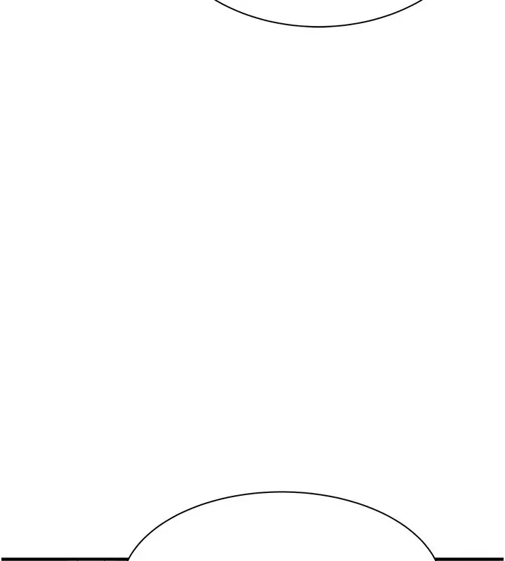 漫画《继母的香味》第82话第184张图