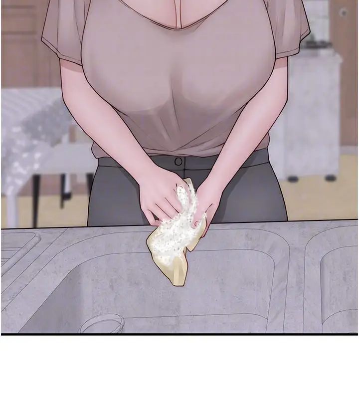漫画《继母的香味》第82话第46张图