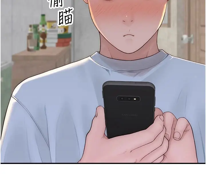 漫画《继母的香味》第82话第66张图
