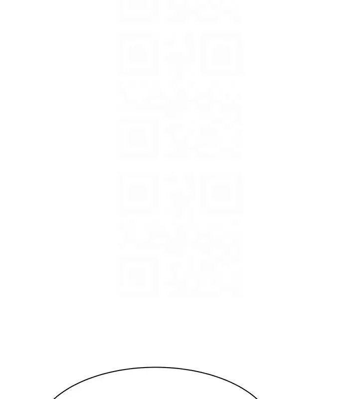 漫画《继母的香味》第82话第76张图