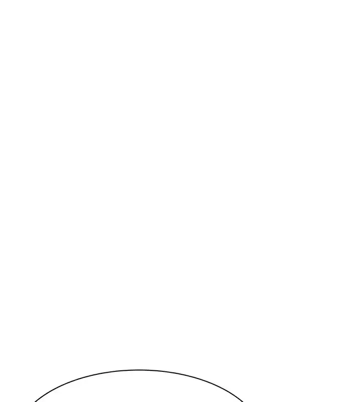 漫画《继母的香味》第82话第99张图