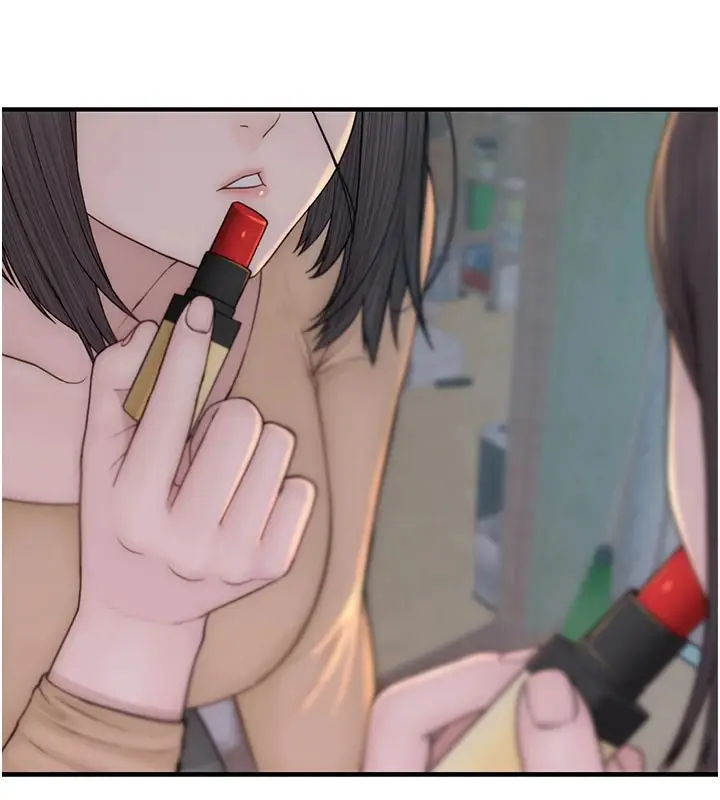 漫画《继母的香味》第83话第138张图